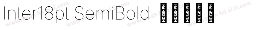 Inter18pt SemiBold字体转换